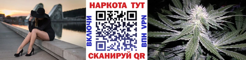 Сколько стоит Дмитров KRAKEN маркетплейс  Конопля  Меф мяу мяу  ГАШ  Alpha-PVP  АМФ 