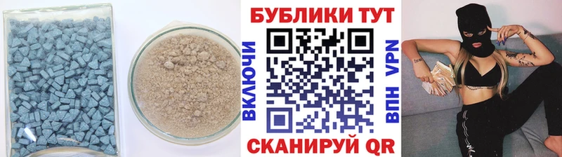 Ecstasy VHQ  Дмитров 