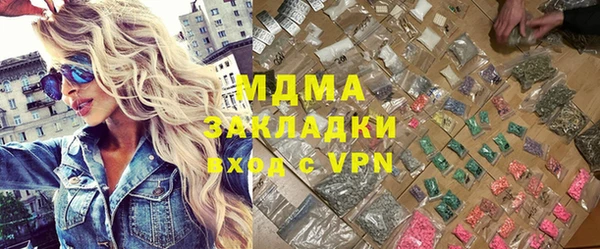 герыч Аркадак