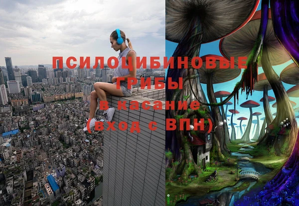 кокаин VHQ Армянск