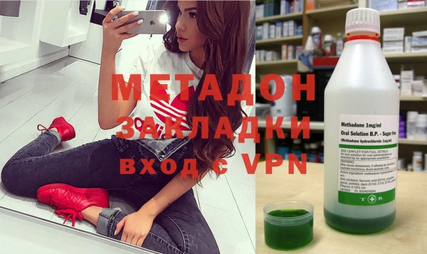 герыч Аркадак