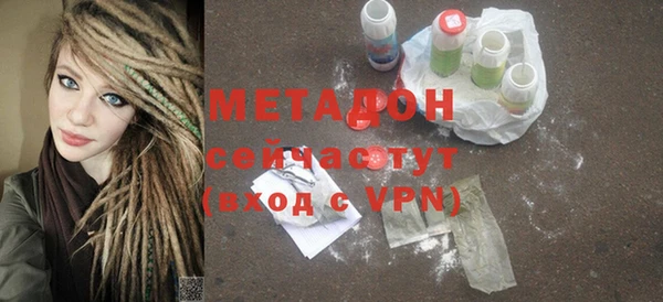 герыч Аркадак