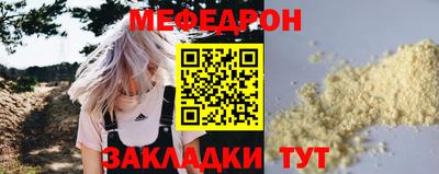 СК Кулебаки