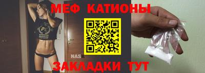 СК Кулебаки