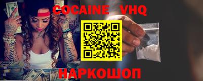 прущая мука Кунгур