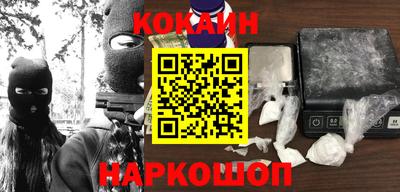 дмт Кумертау