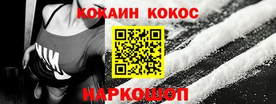 СК Кулебаки