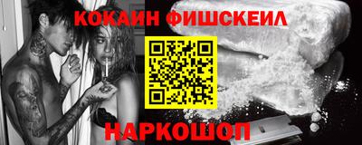 прущая мука Кунгур