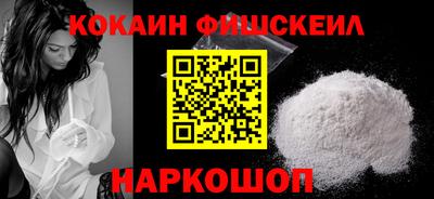 прущая мука Кунгур