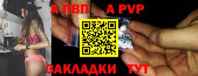 дмт Кумертау