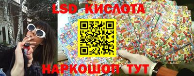 СК Кулебаки