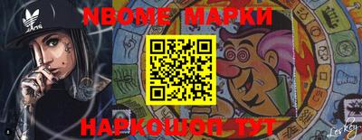 мефедрон мука Лесосибирск