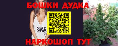 дмт Кумертау