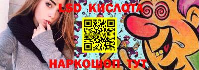 дмт Кумертау
