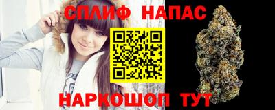 дмт Кумертау