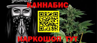 прущая мука Кунгур