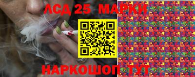 СК Кулебаки