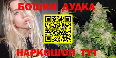 а пвп мука Ликино-Дулёво