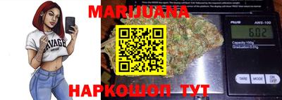 прущая мука Кунгур