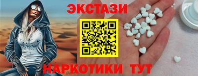 дмт Кумертау