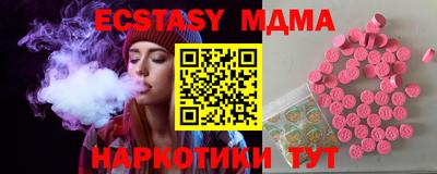 дмт Кумертау