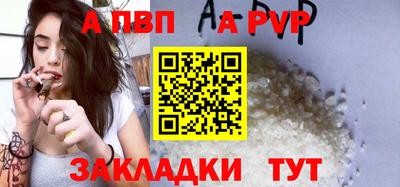дмт Кумертау
