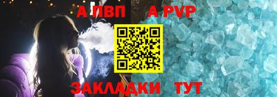 СК Кулебаки