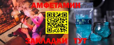 а пвп мука Ликино-Дулёво