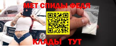 дмт Кумертау