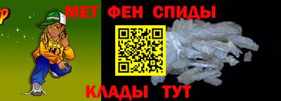 СК Кулебаки