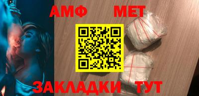 мефедрон мука Лесосибирск
