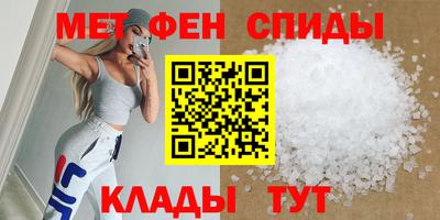дмт Кумертау