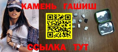 прущая мука Кунгур
