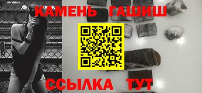 СК Кулебаки