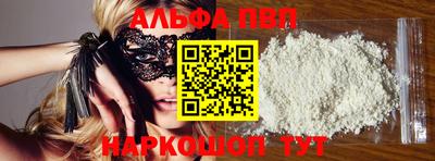 дмт Кумертау