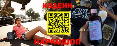 СК Кулебаки