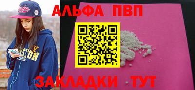 СК Кулебаки