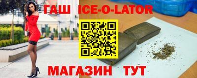 а пвп мука Ликино-Дулёво