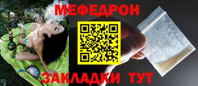 СК Кулебаки