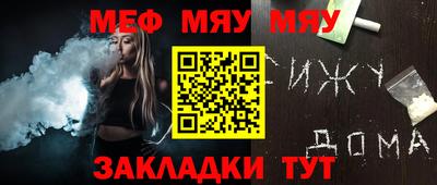 а пвп мука Ликино-Дулёво