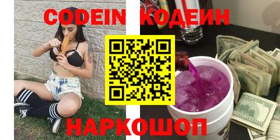 прущая мука Кунгур