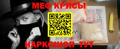 дмт Кумертау